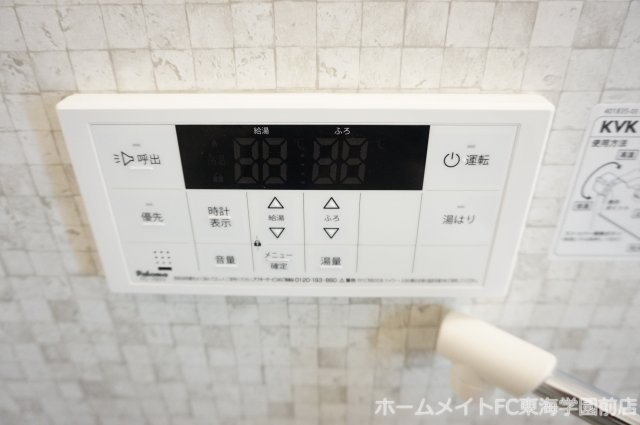 熊本市中央区九品寺３丁目のアパートの設備