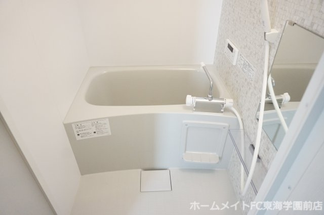 熊本市中央区九品寺３丁目のアパートの浴室
