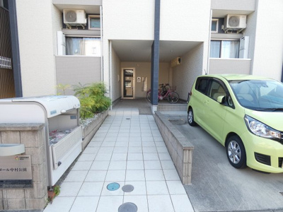 【その他】 | ボヌール中村公園