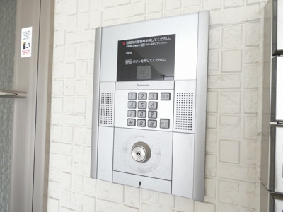 【設備】 | ボヌール中村公園