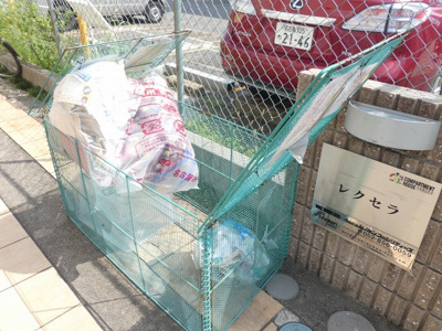 【その他共用部分】 | レクセラ