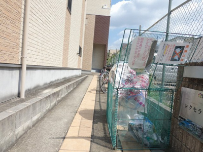【エントランス】 | レクセラ