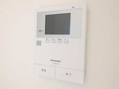【セキュリティ】 | レクセラ