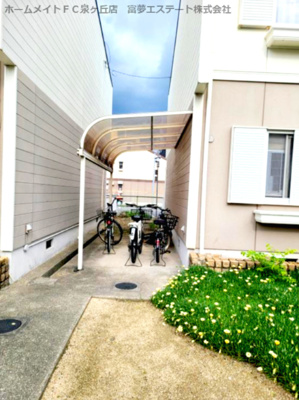 【その他共用部分】 | ラフォーレ深井B棟