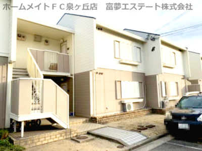 【外観】 | ラフォーレ深井B棟
