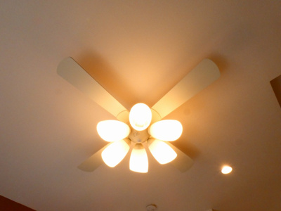 【設備】 | ハーモニーテラス外山