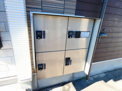 【その他共用部分】 | ハーモニーテラス外山