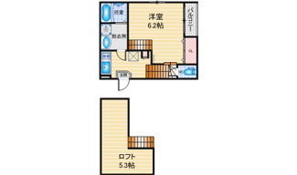 【間取り】 | ハーモニーテラス児玉Ⅱ | 略図の為、現状優先