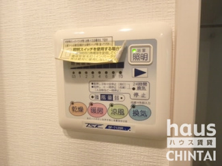 【設備】 | Ｌｕｃｅ千歳烏山