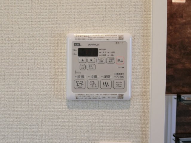 東福原４丁目電化戸建借家の設備