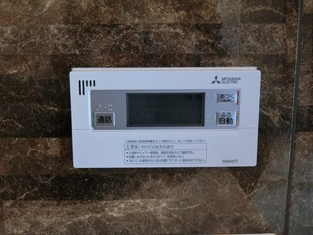東福原４丁目電化戸建借家の設備