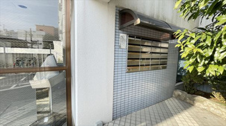 【その他共用部分】