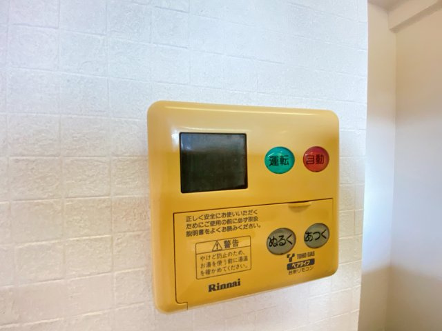 グランドソレーユの設備