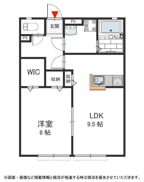 エスポワールⅡＡ棟の間取り
