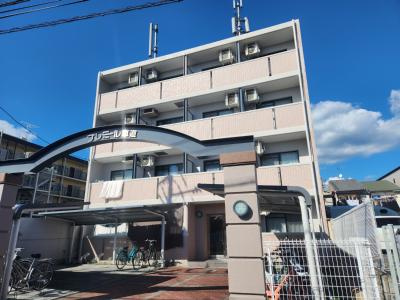 プレミール車道