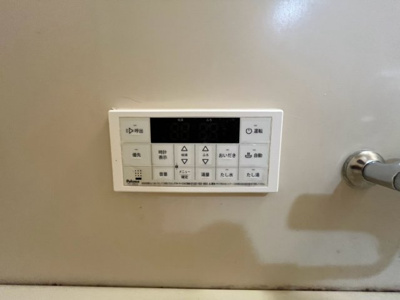 【設備】 | サンフォレスト渡辺Ｂ