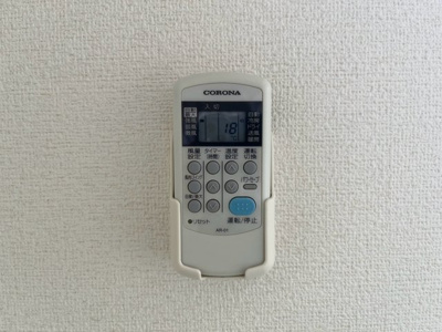 【設備】 | サンフォレスト渡辺Ｂ | A