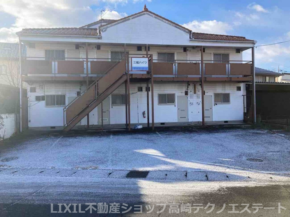 前橋市下小出町三丁目売地の外観|現況アパートあり。解体更地渡し。