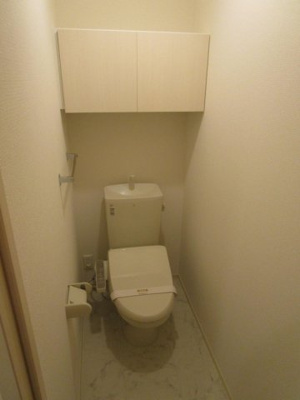 【トイレ】 | アメニティ橋口