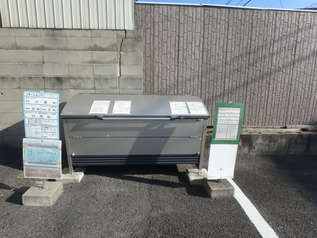 サンビレッジ美原　Ｂ棟のその他共用部分