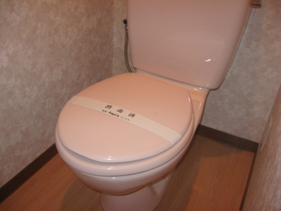 【トイレ】 | リーフジャルダン富田駅前