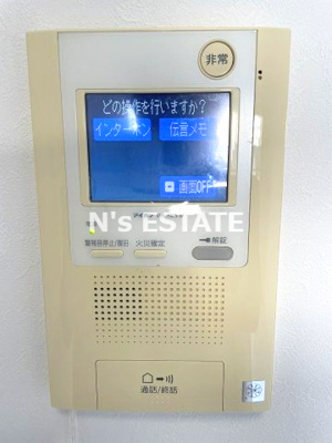 【セキュリティ】 | メインステージ須磨