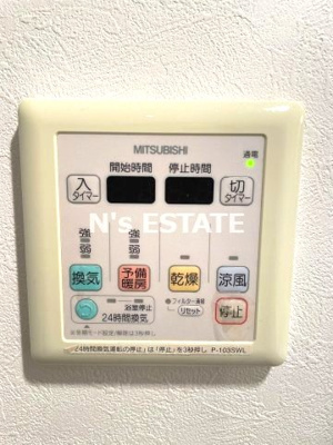 【設備】 | メインステージ須磨