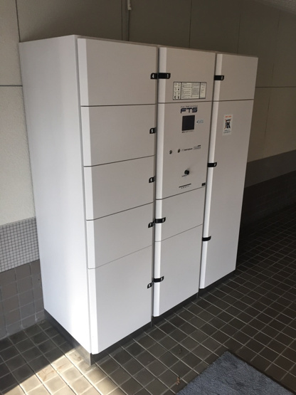 【その他共用部分】 | ステラコート横浜白楽