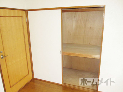 【収納】 | リベルタ緑が丘