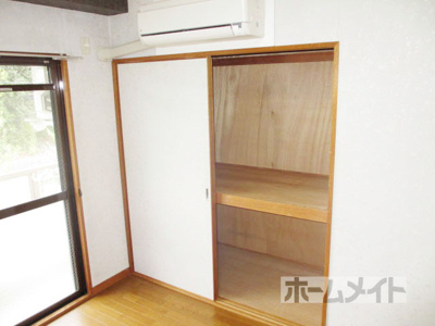 【収納】 | リベルタ緑が丘