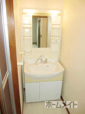 【独立洗面台】 | リベルタ緑が丘