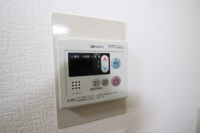 【設備】 | リバーヒル喜志 | 給湯