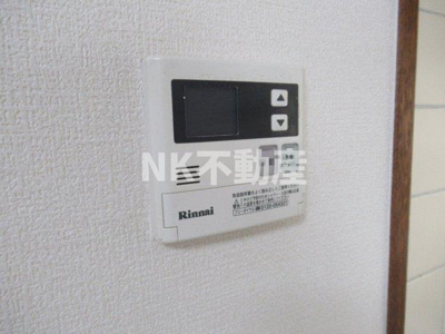 【設備】 | メゾンド中新開（吉田賃貸） | 給湯スイッチです