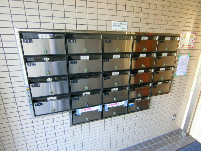 メゾンルミネのその他共用部分