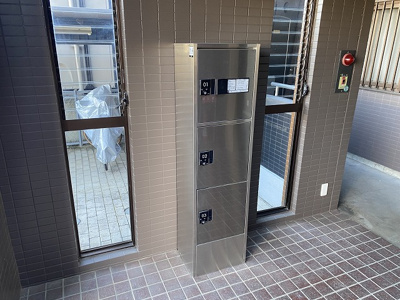 【その他共用部分】 | グリーンヒル | 宅配ボックス完備
