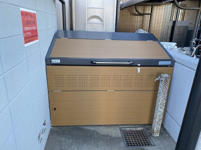 【その他共用部分】 | グリーンヒル