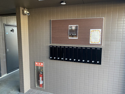 【その他共用部分】 | グリーンヒル