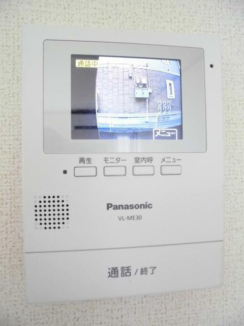 リツゲンＡ．Ｔのセキュリティ