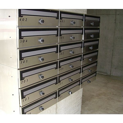 【その他共用部分】 | ZESTY松陰神社IIゼスティ松陰神社ツー）