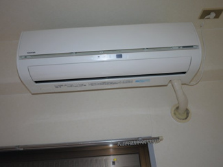 【設備】 | ハイツ矢賀新町Ⅰ