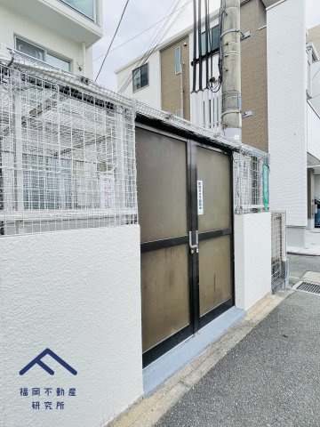 ハイツ鳥飼のその他共用部分