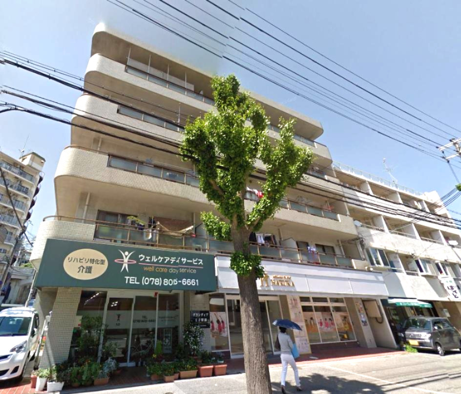 グランディア王子駅前の外観