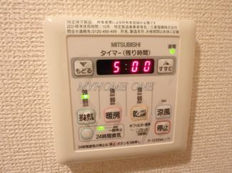 【設備】 | 浴室乾燥機