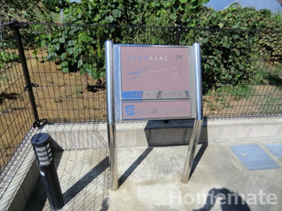 【その他共用部分】 | レオパレスインスパイヤ