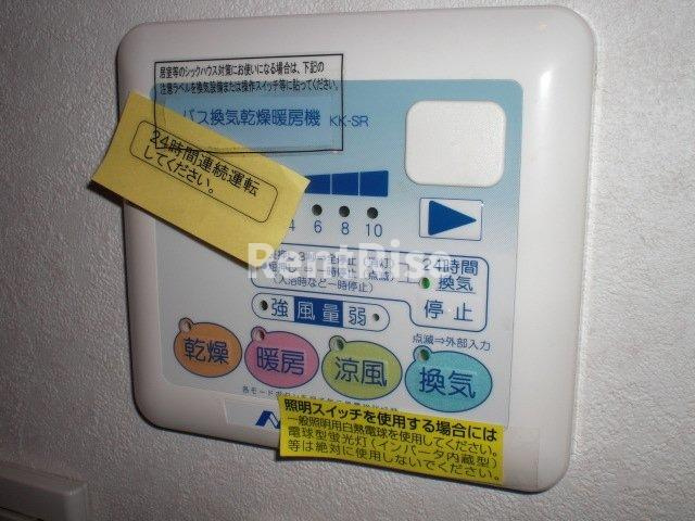 ルミナスハイム|室内設備(イメージ)