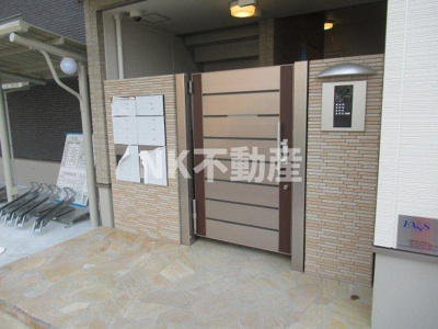 【エントランス】 | フジパレス岩田町ノース（若江岩田賃貸） | エントランスです