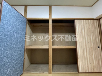 【バルコニー】 | 第2野中コーポ