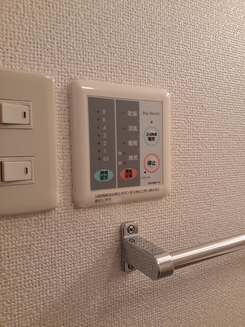 ベリエＭの設備
