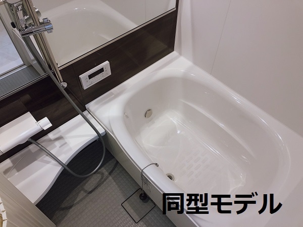 Residence垂水の浴室