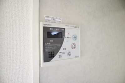 【設備】 | ラ・メルヴェーユ